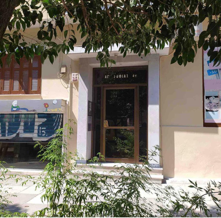 Cosy Apartment In The City Center Thessaloníki Ngoại thất bức ảnh
